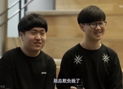 九游娱乐网站-关于TSM轻取JDG，Ruler打出惊人五杀顶尖较量2025世界赛，锁定晋级资格的信息