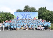 九游体育官方入口-包含激烈角逐掀起追逐热潮，球员奋勇争先的词条