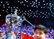 九游体育APP下载-主场胜利，球员斩获个人最佳表现的简单介绍