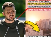 九游娱乐app下载-不敌强劲对手，俄罗斯选手失落回归