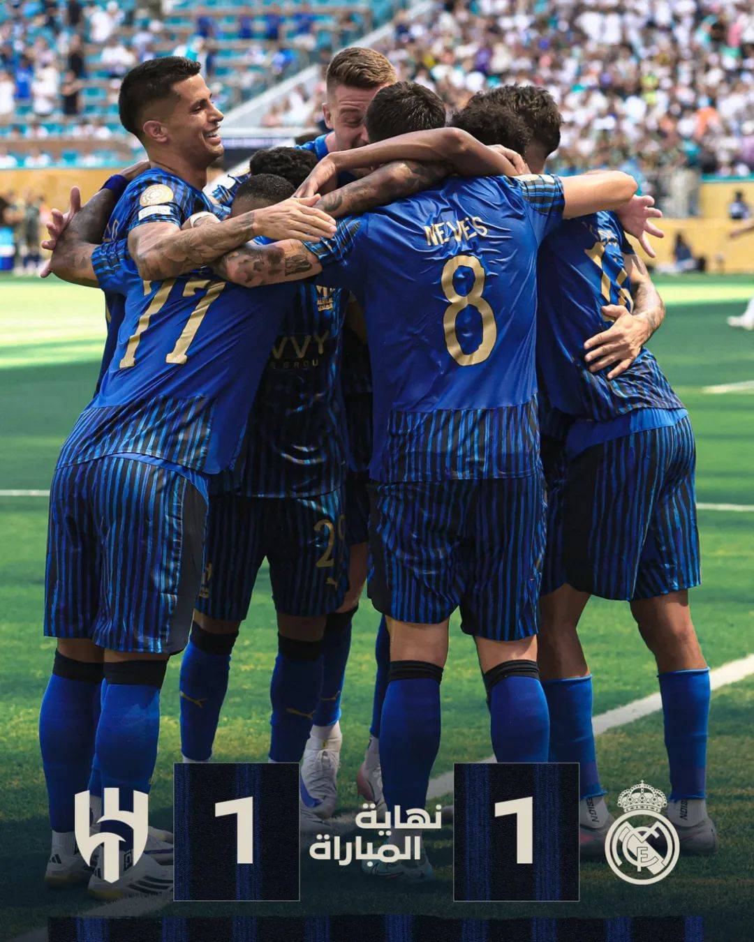 大洋洲球队备战下一轮比赛，迎接新的挑战的简单介绍