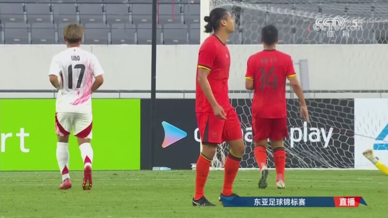 东亚战队在国际比赛中展现绝对实力