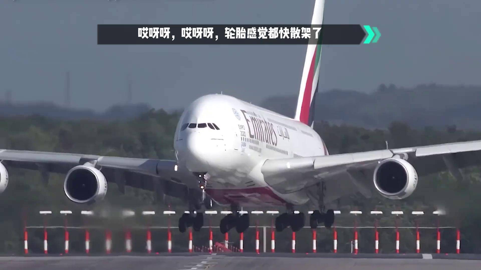 惊险场面再现！精彩比赛视频曝光的简单介绍